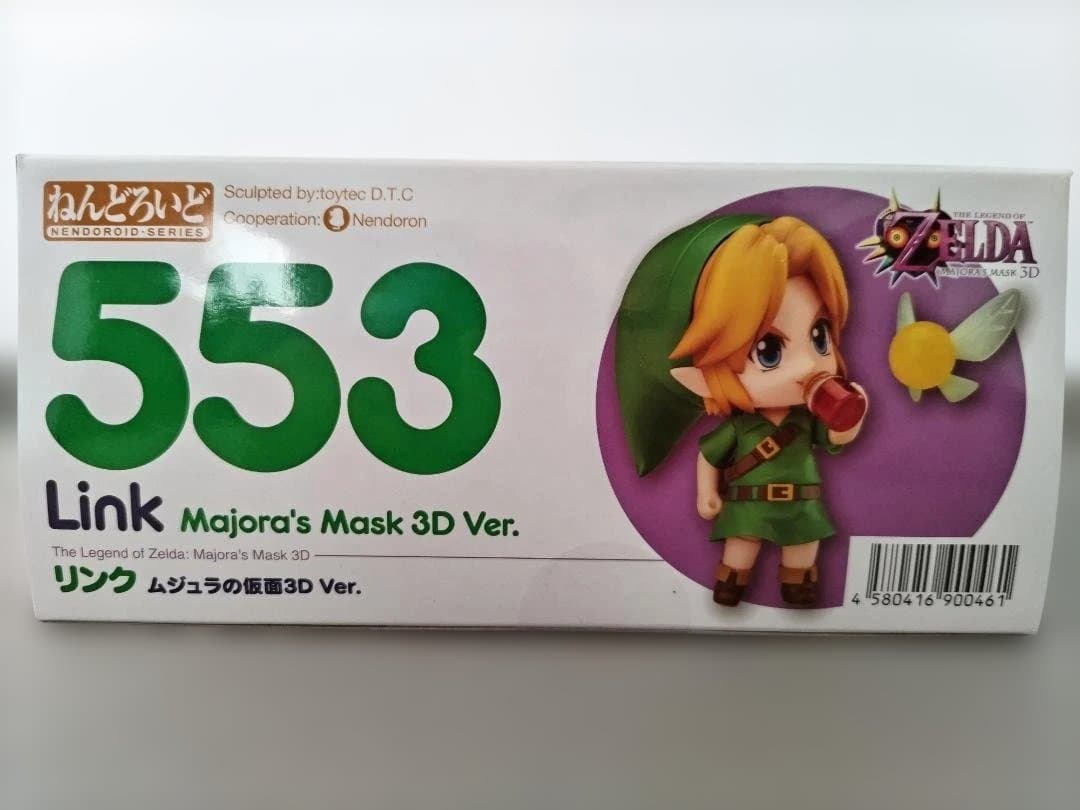 【未開封】ねんどろいど リンク ムジュラの仮面3D Ver. 553