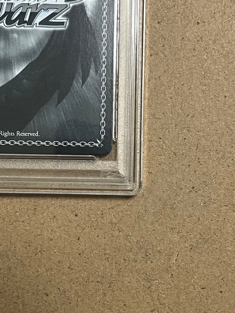 PSA10 I Want天海春香 SSP IAS/SE52-27SSP