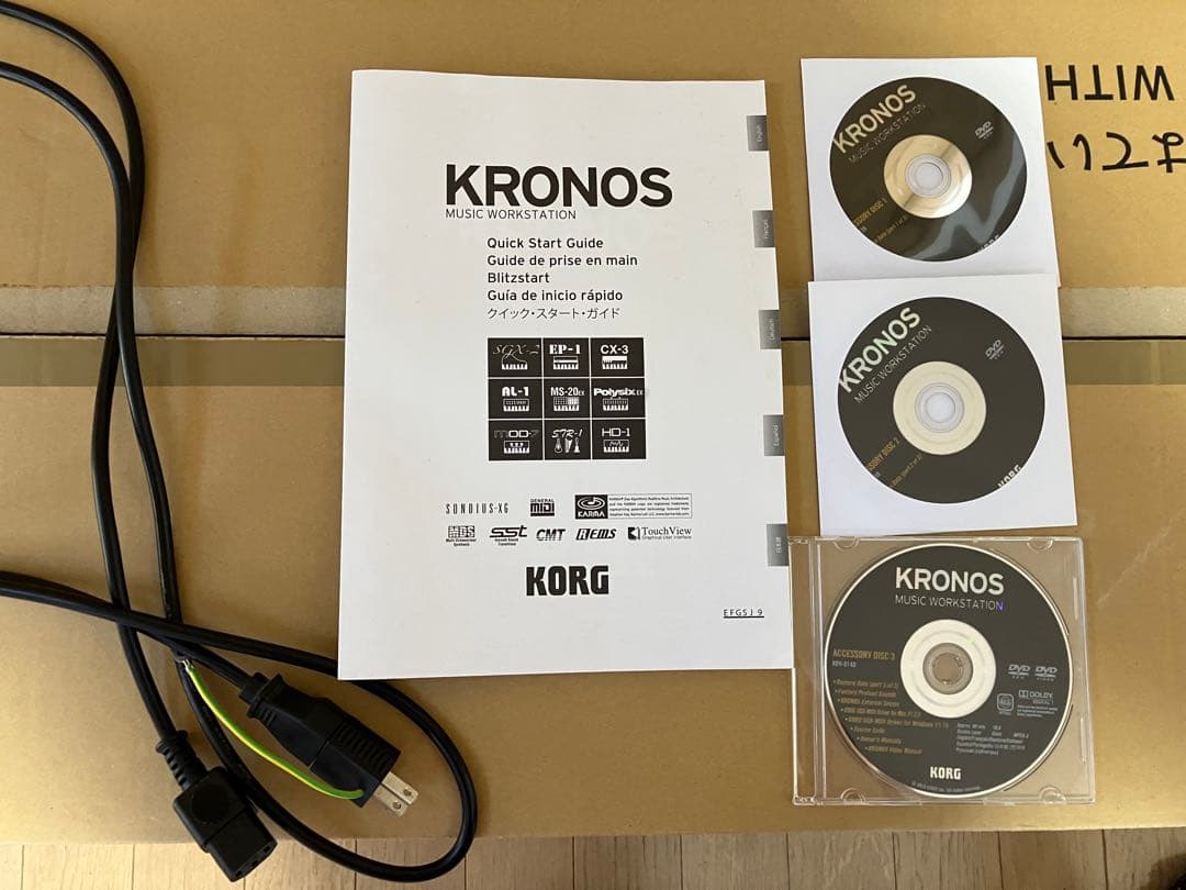 KORG KRONOS 2 61鍵盤