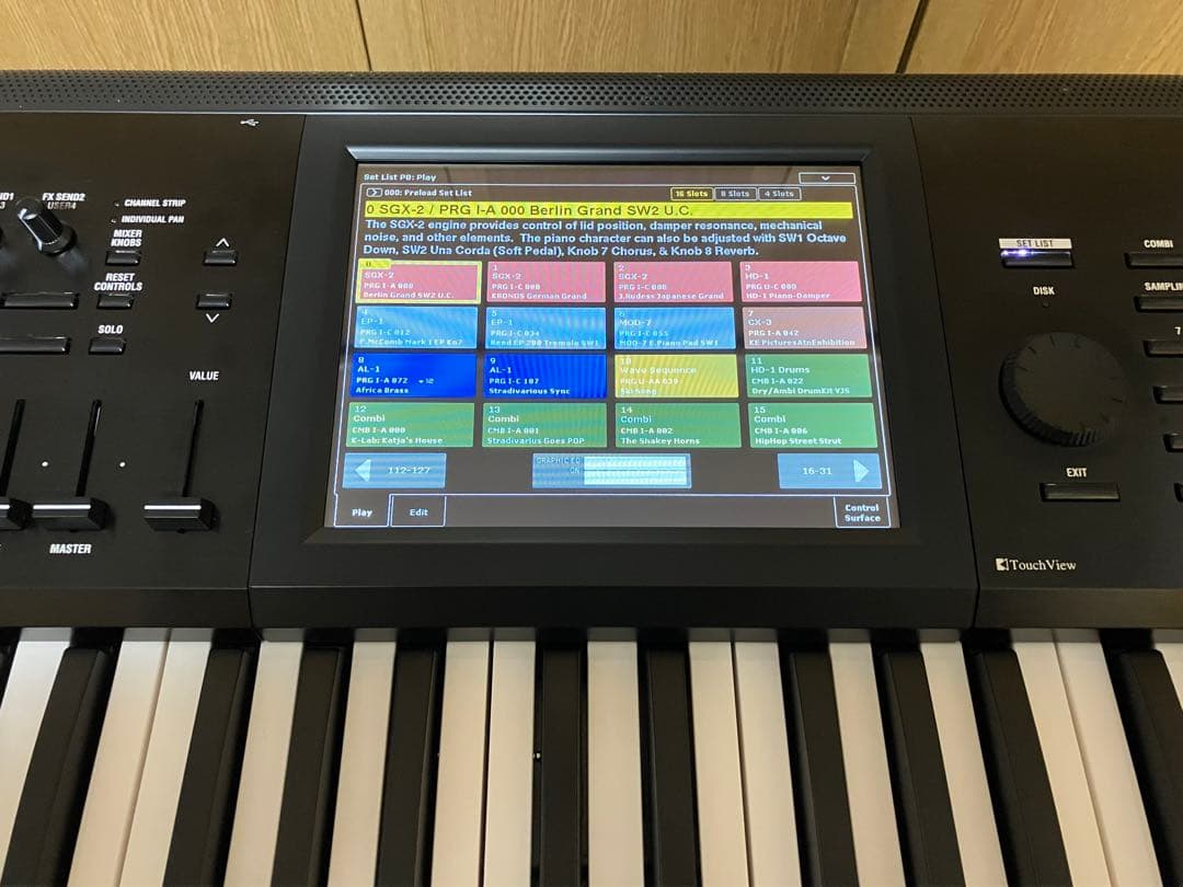 KORG KRONOS 2 61鍵盤