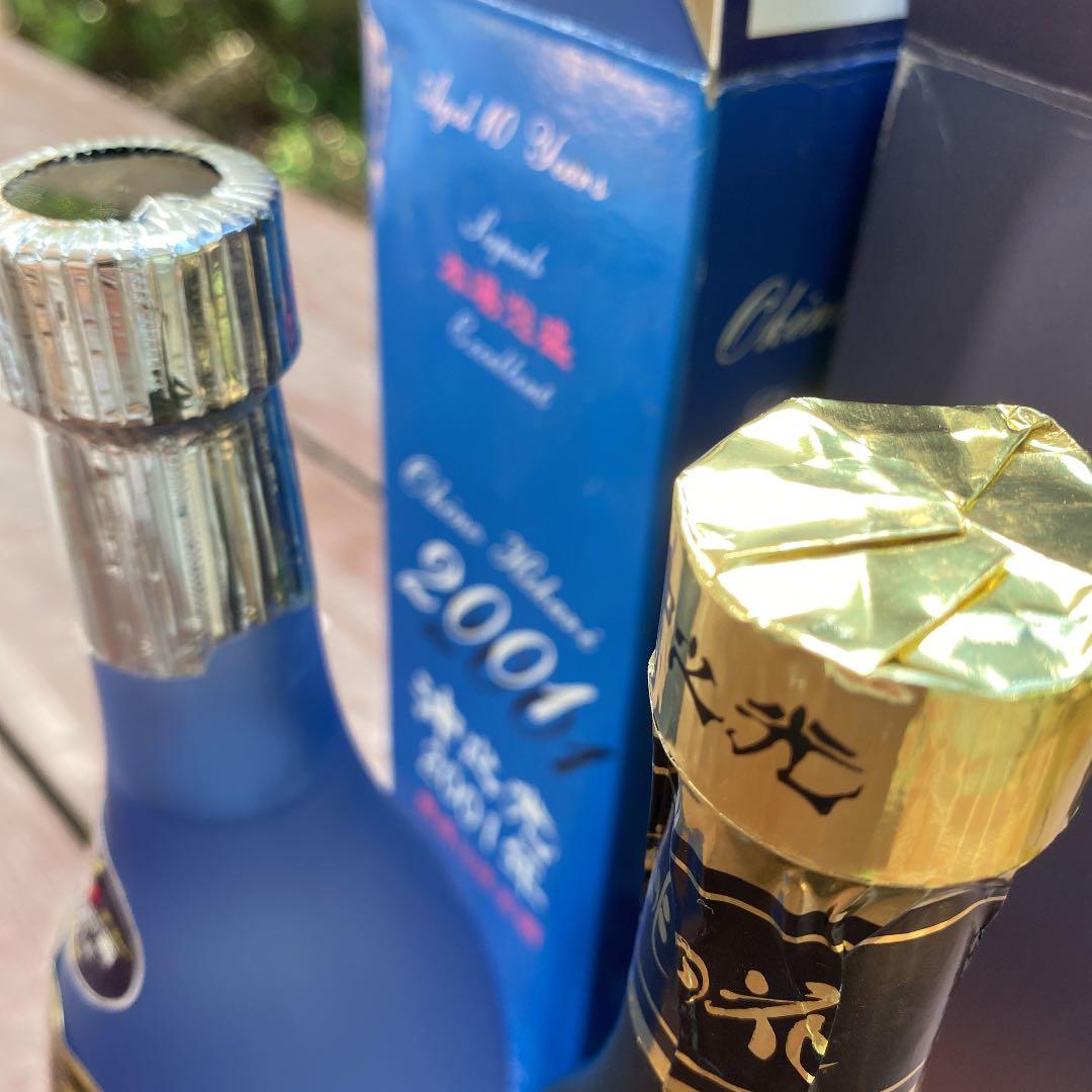 泡盛：宮古島宮の華(はな)古酒720m l２本