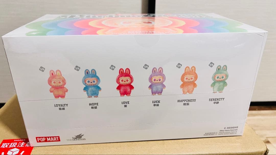 正規品 POPMART LABUBU Big into Energy 10box