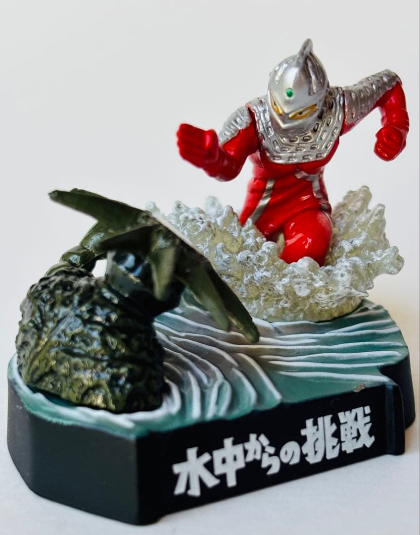 ウルトラ怪獣名鑑　ウルトラセブン　コンプリートスペシャル全10種➕ウィンダム