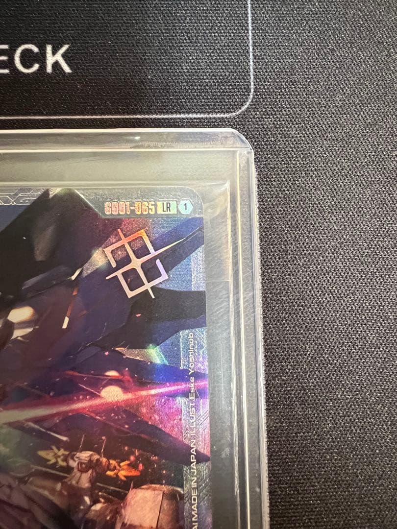 【極美品】未開封　フリーダムガンダム　ニュータイプチャレンジ優勝　プロモ