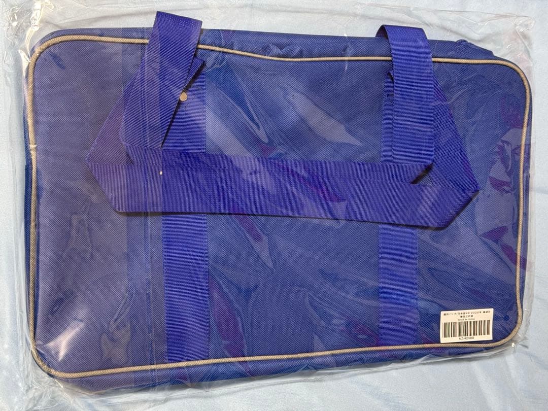 乃木阪46 増田三莉音 個別バッグ 2026 Lucky Bag 福袋