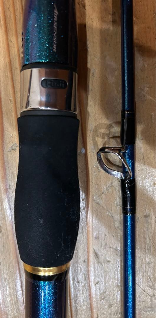 ゴウイン　落とし込み