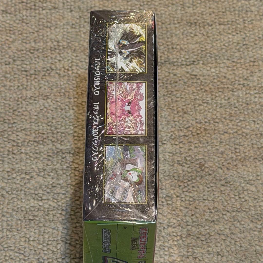 【未開封品】ポケモンカードゲーム MEGA ムニキスゼロ 1BOX