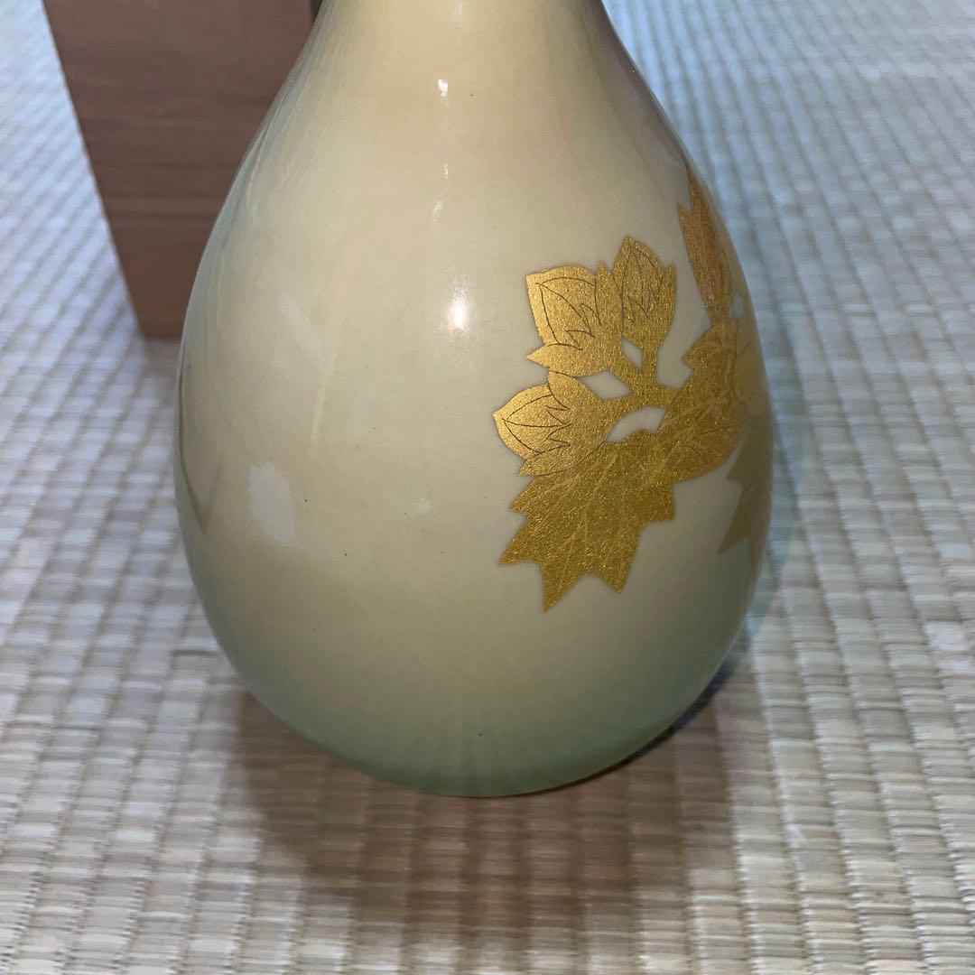 人間国宝　吉田美統　釉裏金彩　花入　花器　花生