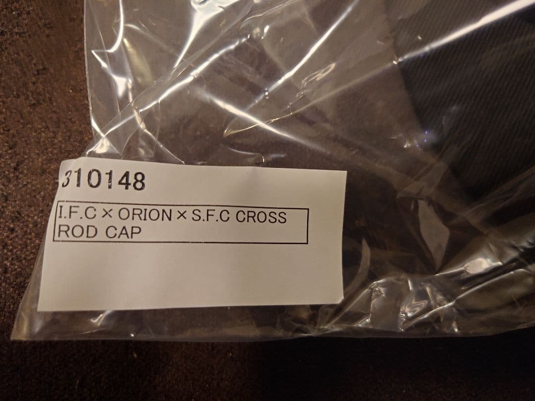 アイリーフィッシングクラブ　オリオンビール