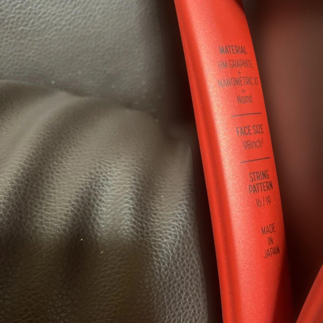 YONEX VCORE 98 テニスラケット レッド グリップサイズ3