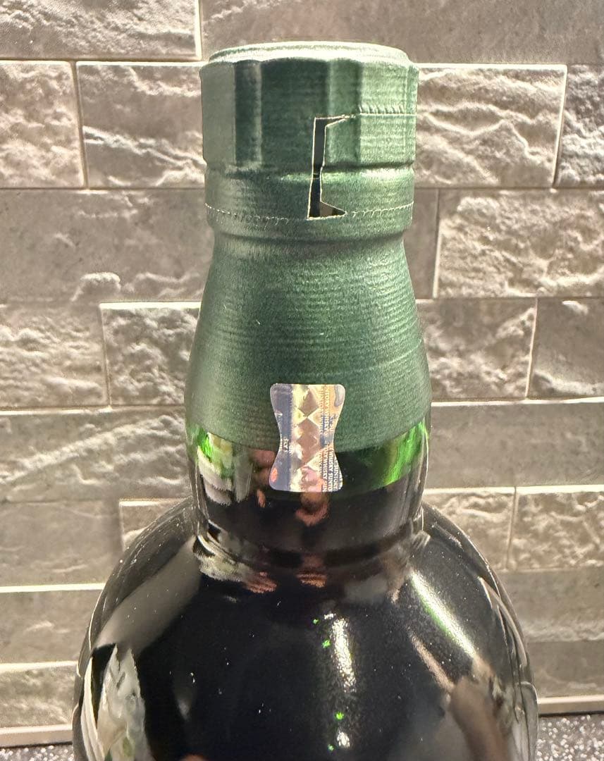 白州 ジャパニーズ フォレスト ビタースウィート エディション 700ml