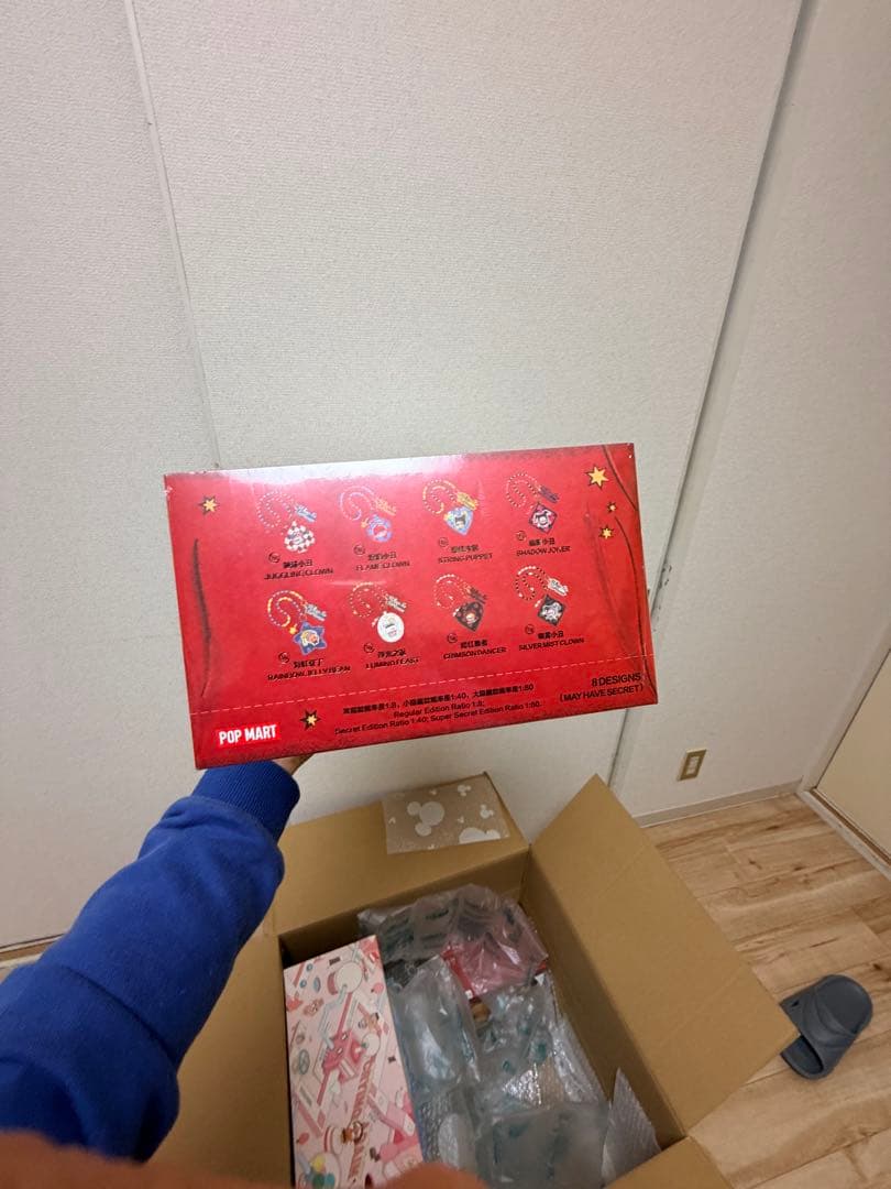 POP MART WHY SO SERIOUS フィギュア