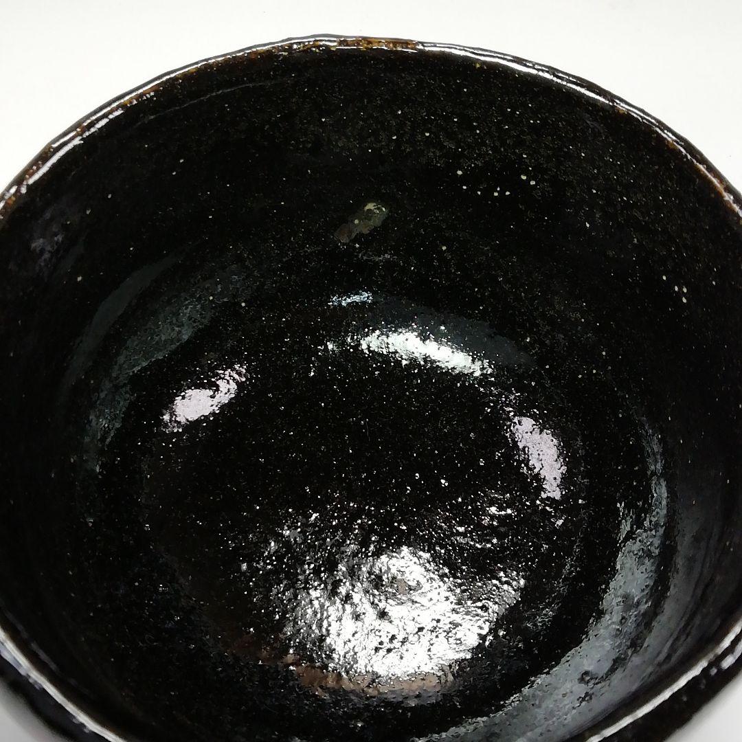 Ｓ３０４　御所籠　『竹工　島田竹宝斎作』『茶器揃』　共箱　茶道具