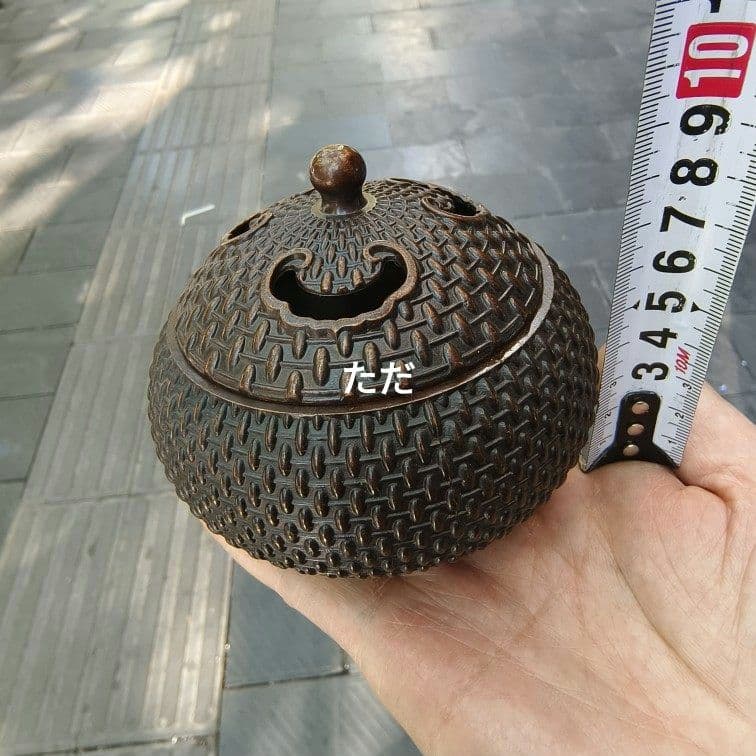 香炉 祥雲米珠薫香炉 香道具 室内檀香炉 茶道具 銅製品 工芸品 置物