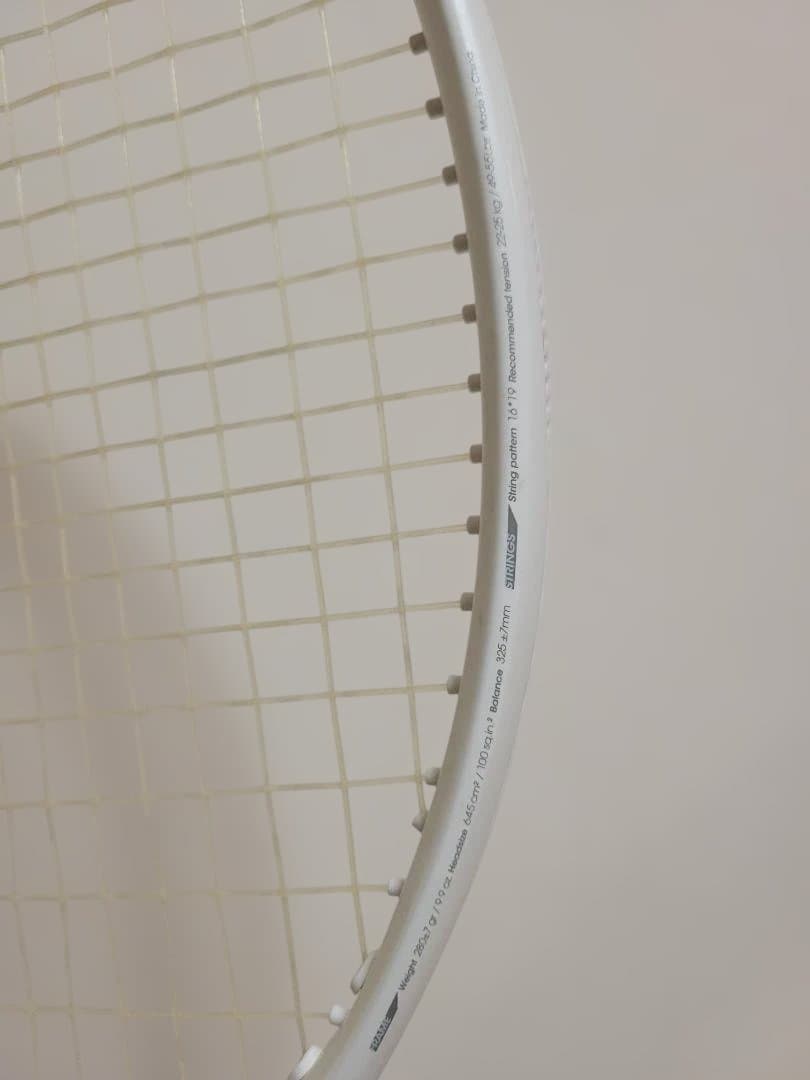 テクニファイバー硬式テニスラケット ホワイト