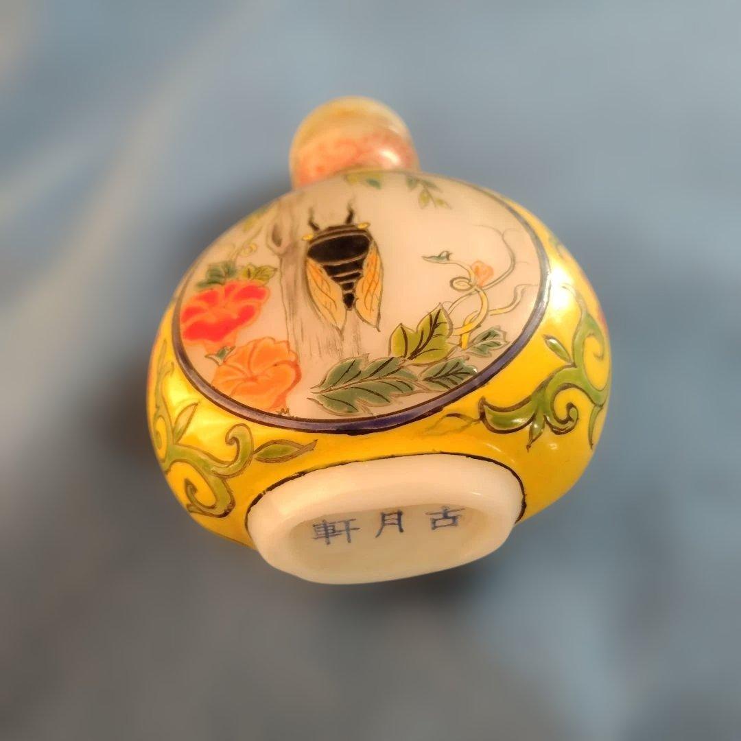 ビエンコ　陶器製 香水瓶 昆虫と花のデザイン