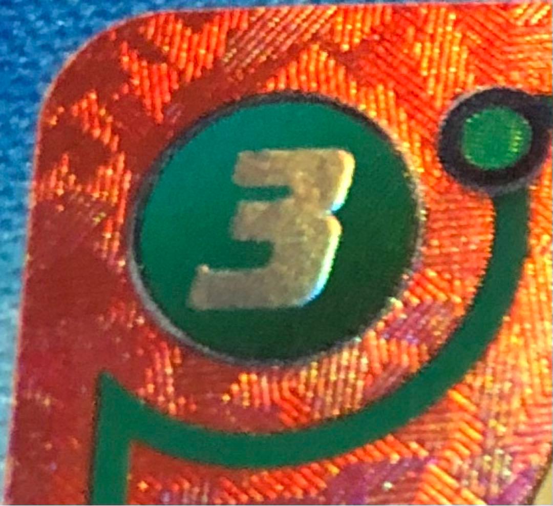 ドラゴンボール フュージョンワールド リミテッドパック 孫悟空 プロモ