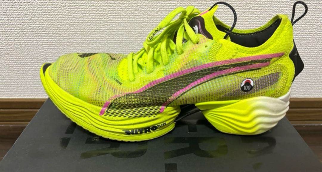 PUMAランニングシューズ　FAST-R 27.5cm