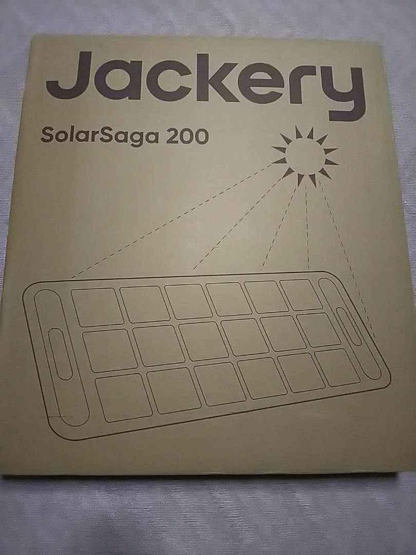 ★動作確認済！★ Jackery SolarSaga200 JS-200D 2枚