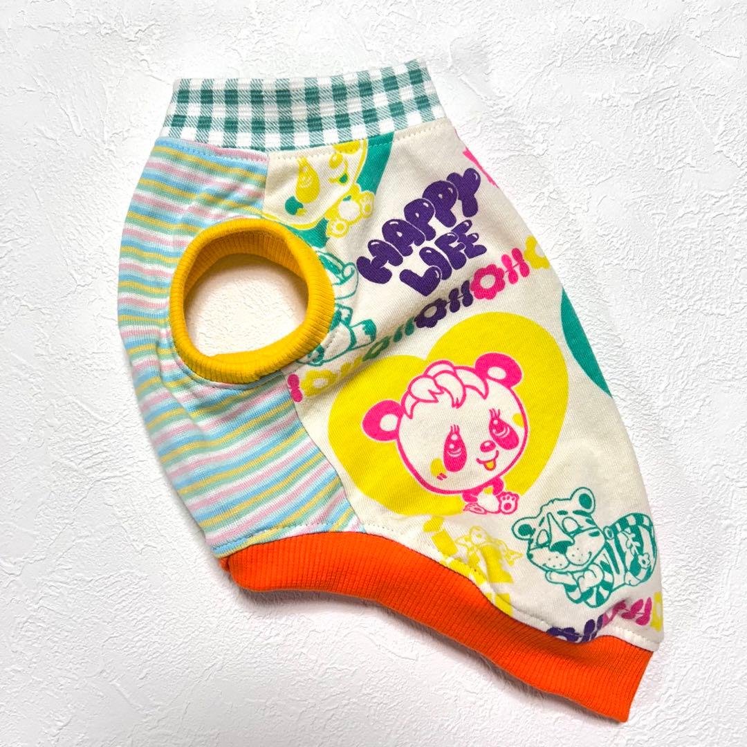 mugicha  ●犬服●ハンドメイド 胴36 NO.715