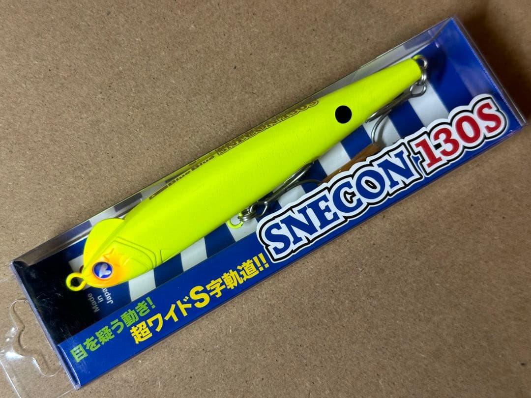 BlueBlueルアー（チャート系カラー11個セット）