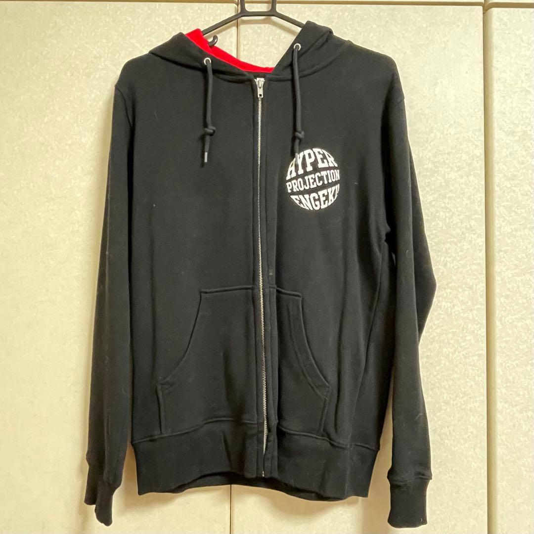 演劇ハイキュー！！ 音駒パーカー