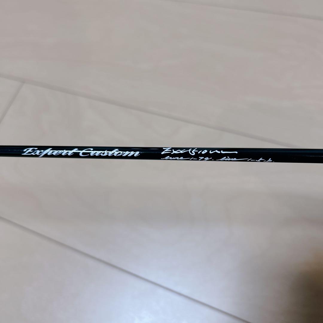 イトウクラフト エキスパートカスタム EXC510UL カリン花梨バール