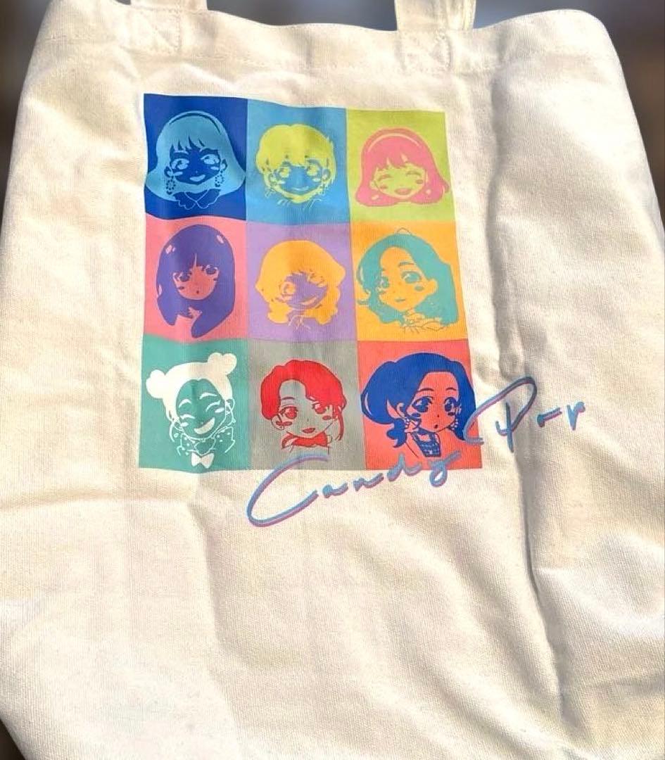 twice ジョンブリー　ぬいぐるみ　セット