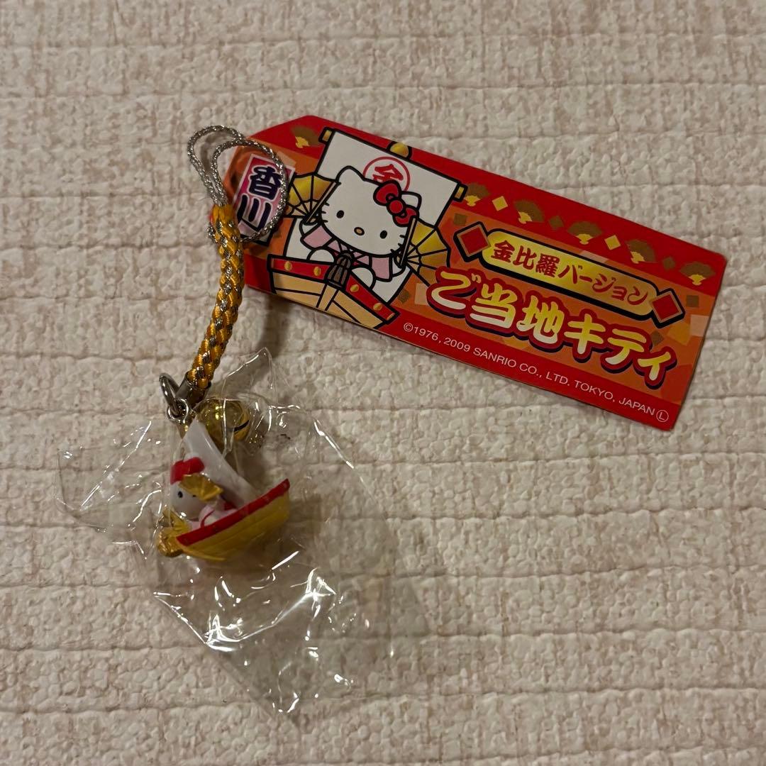 ご当地キティ ハローキティ 根付 ストラップ 等43点+傷汚れありジャンク品