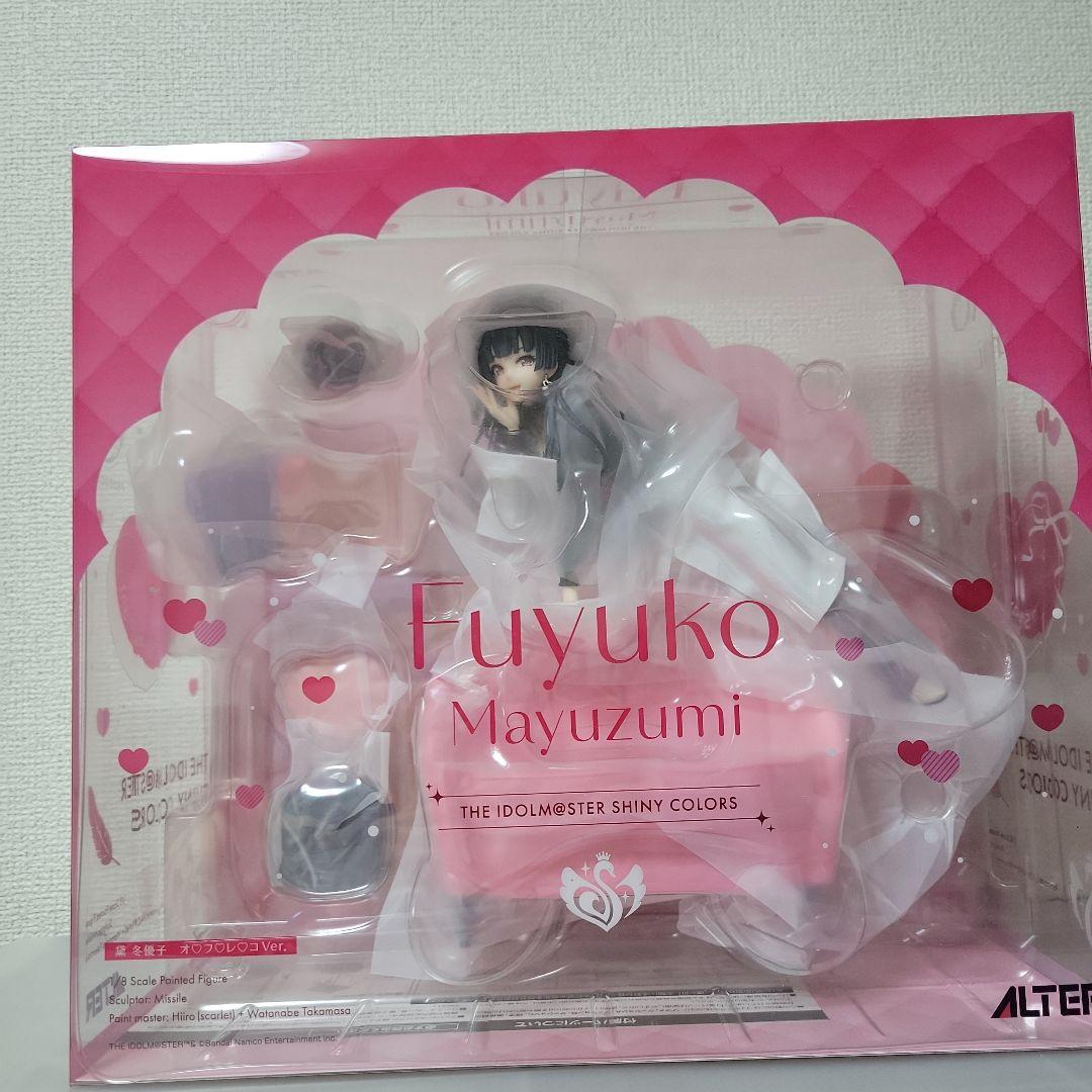 ALTER 1/8スケール 黛冬優子 オ・フ・レ・コVer.