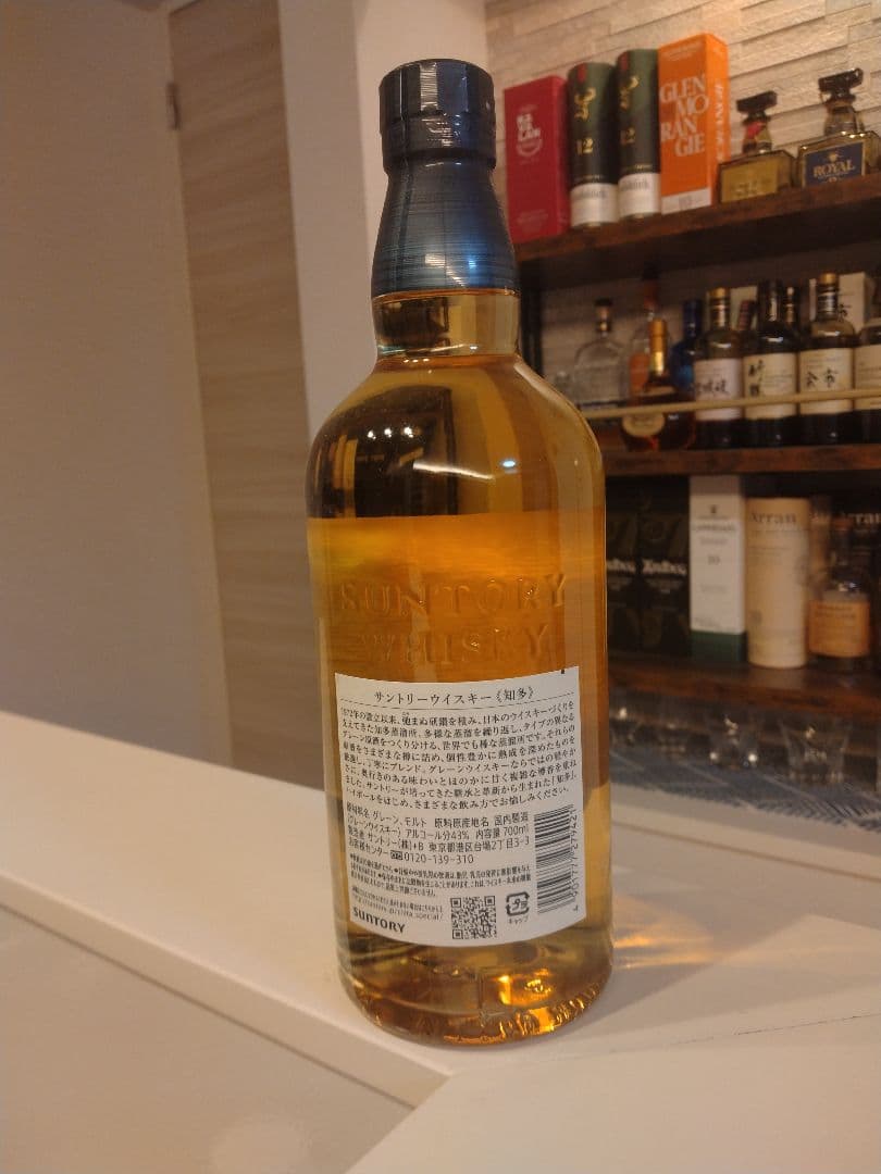 サントリー季、知多