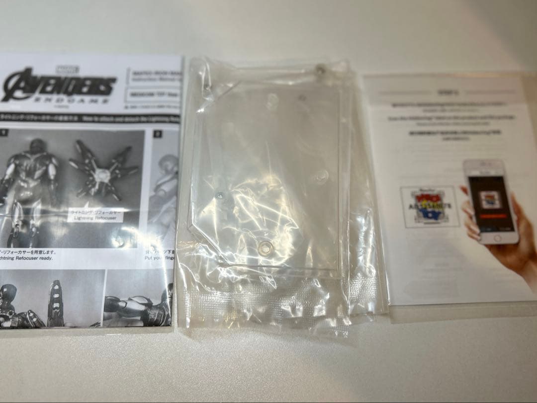 新品　MAFEX マフェックス　アイアンマン マーク85 エンドゲーム