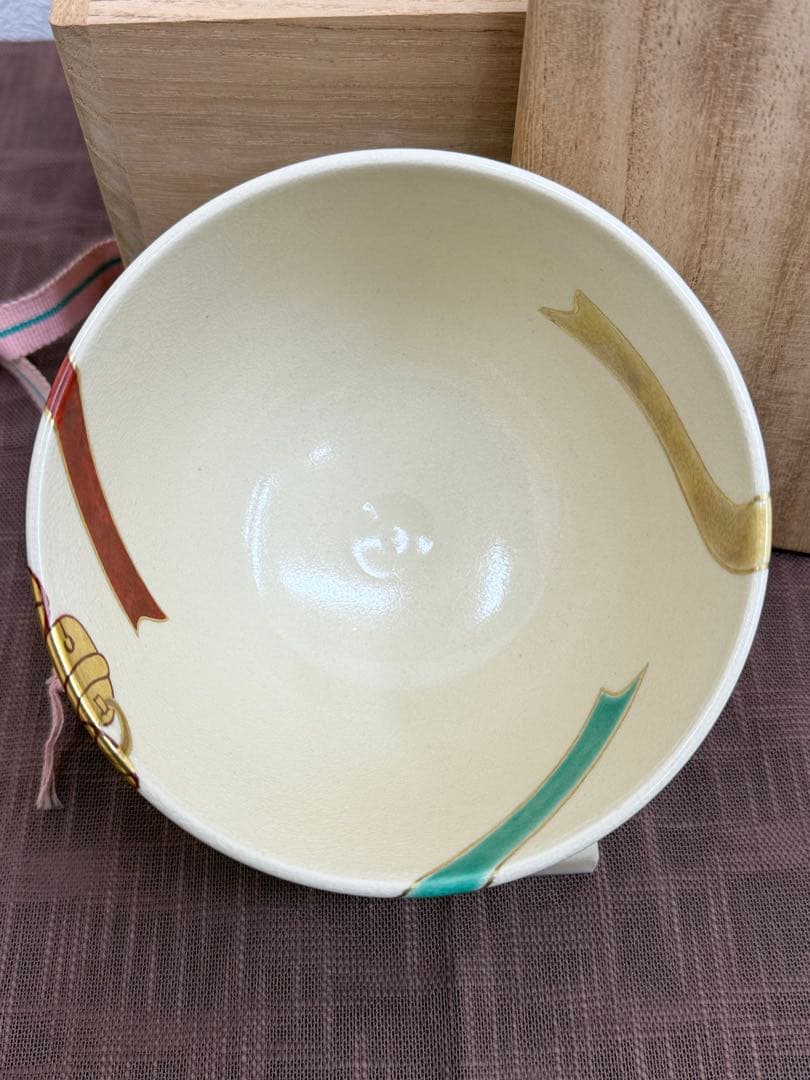 十六代永楽善五郎　即全　仁清写鈴茶碗　共箱　祇園神社祭釜用特別注文品