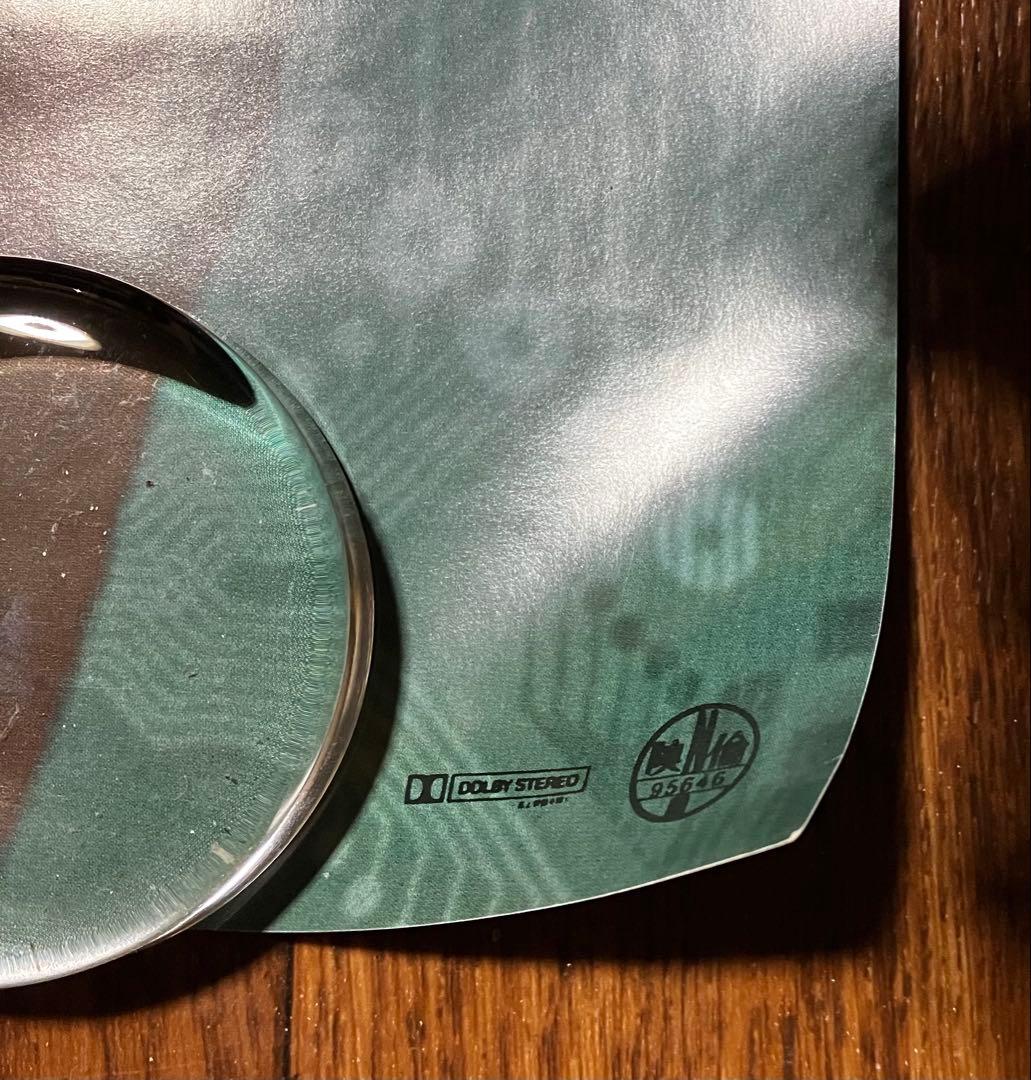 攻殻機動隊 GHOST IN THE SHELL ポスター 押井守 士郎正宗