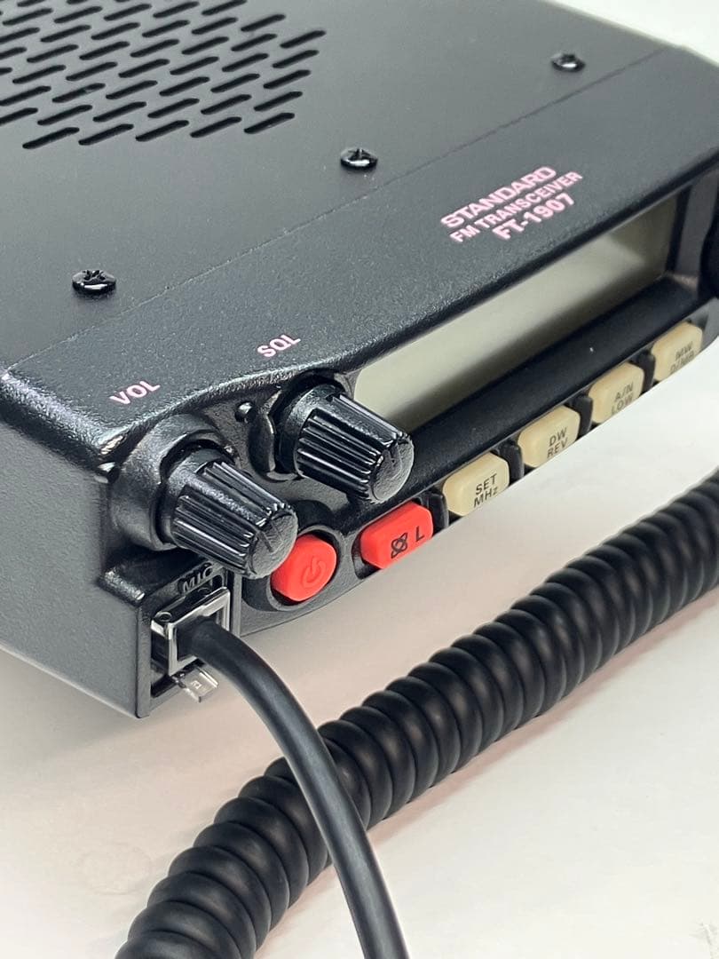 スタンダード FT-1907 20w 430MHz アマチュア無線機