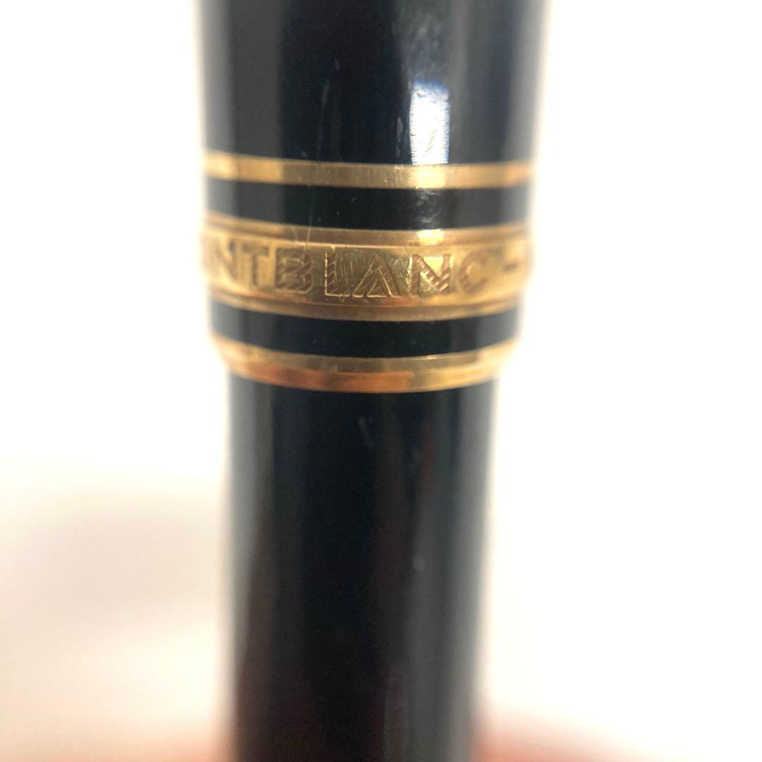 モンブラン マイスターシュテュック クラシック 164 ボールペン　黒⭐︎