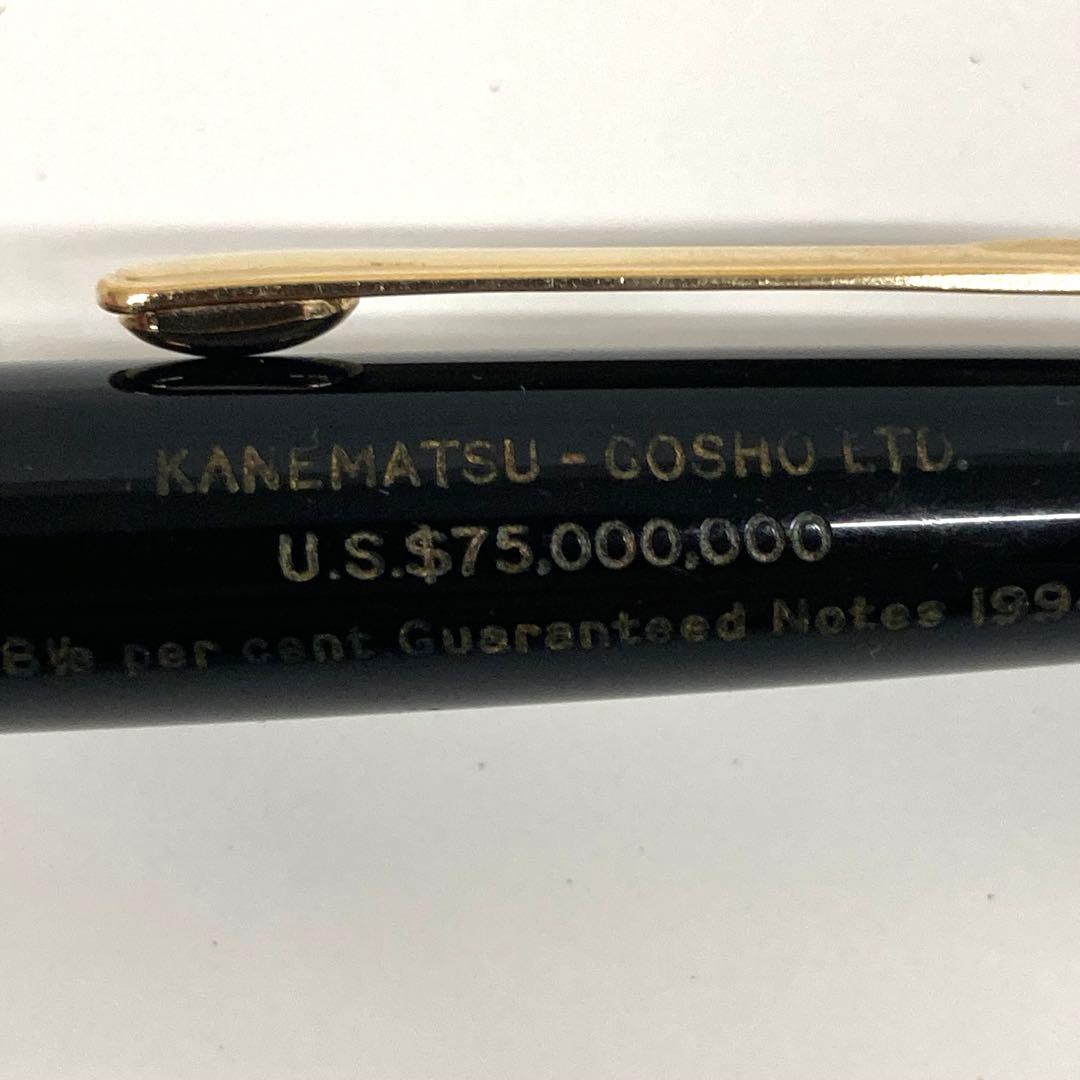 モンブラン マイスターシュテュック クラシック 164 ボールペン　黒⭐︎