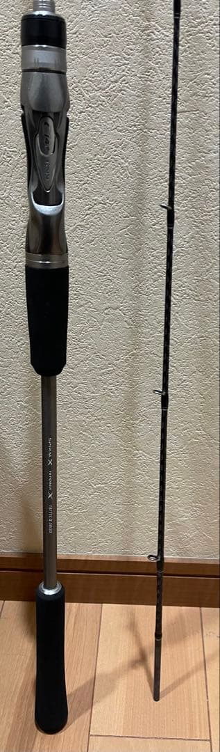 シマノ 20クロスミッション B66ML-S