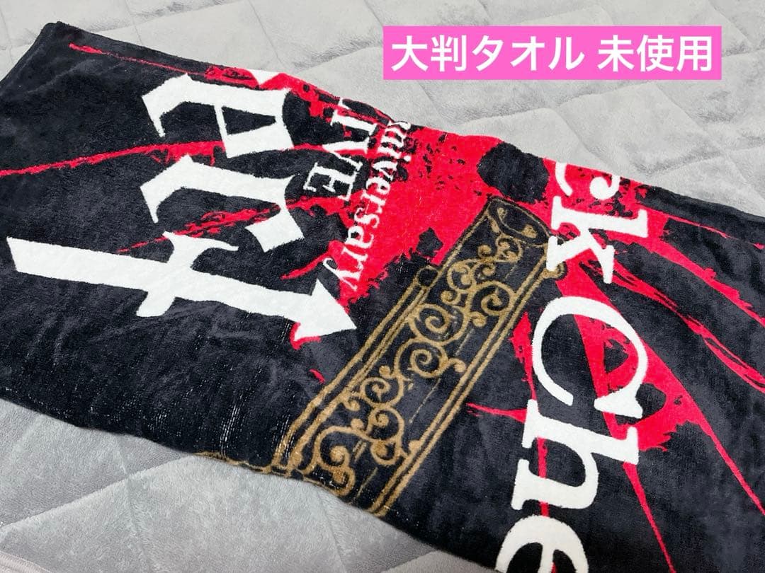 【美品】Acid Black Cherry Tシャツ タオル グッズまとめ売り