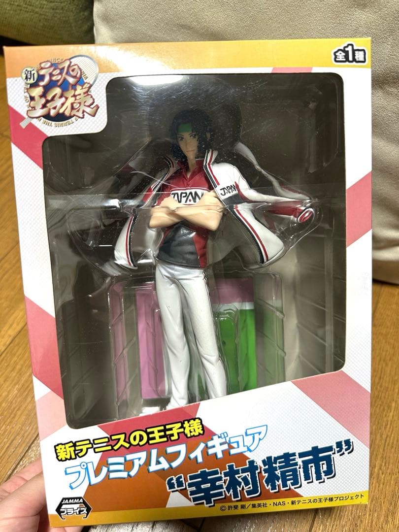 新テニスの王子様 幸村精市 プレミアムフィギュア