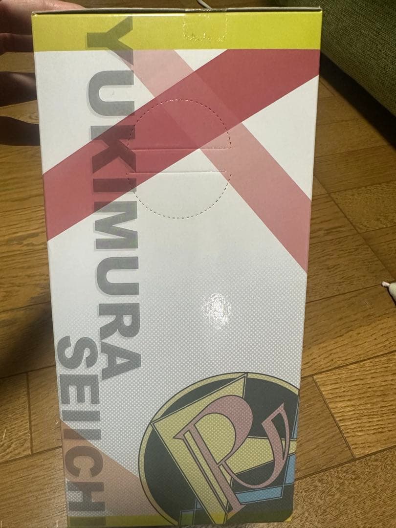 新テニスの王子様 幸村精市 プレミアムフィギュア