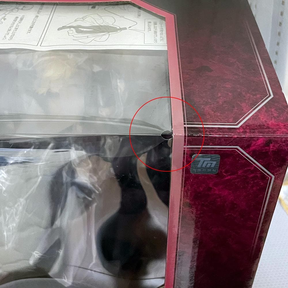 アルター セイバー/アルトリア・ペンドラゴン[オルタ] ドレスVer.