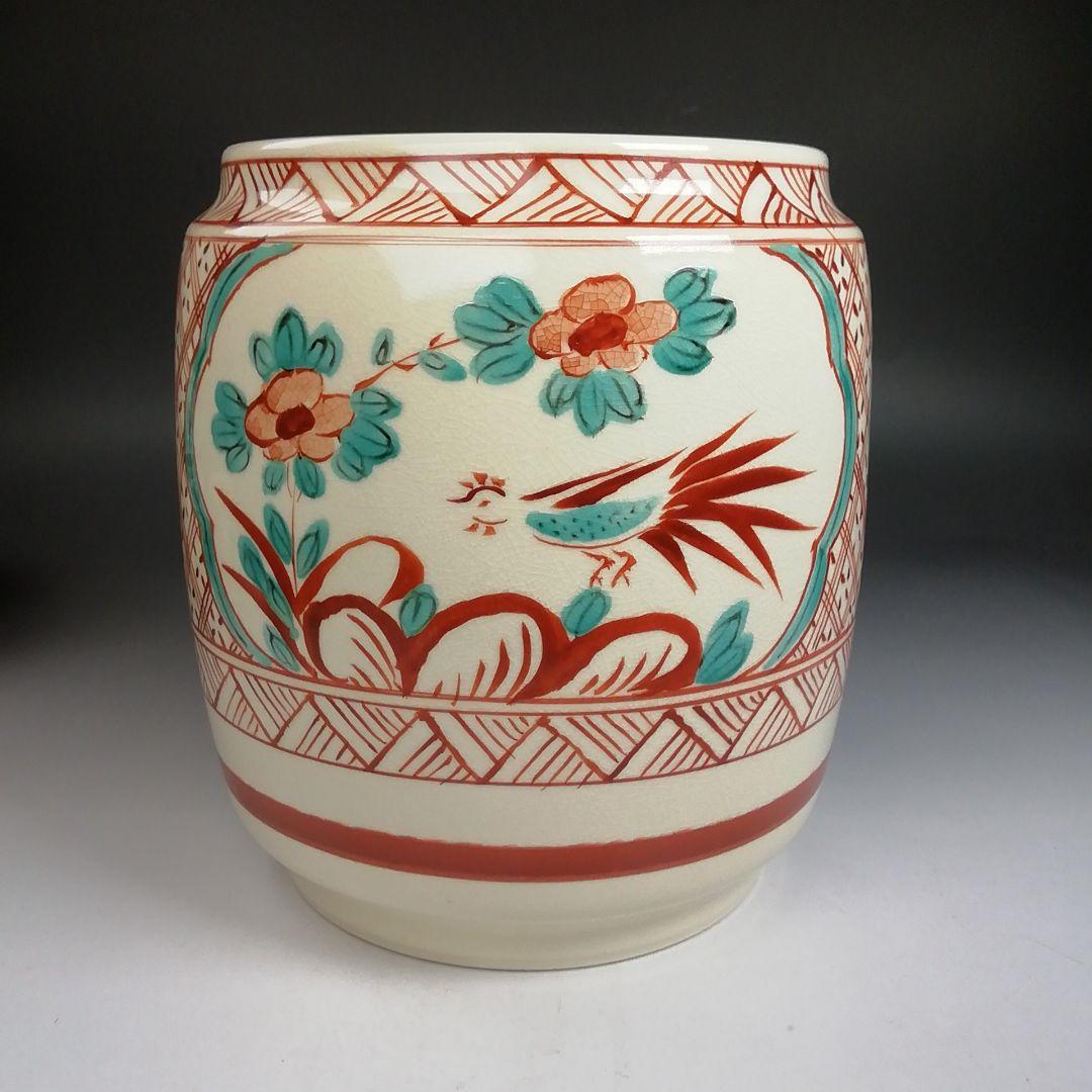 Ｔ９５２　皆具　『赤絵　皆具』『原平窯　加藤昌山 造』　共箱　茶道具