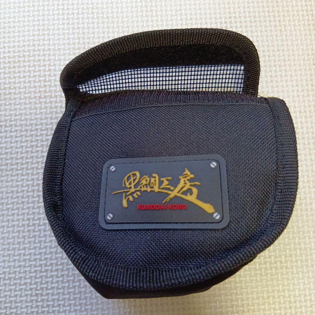 黒鯛工房　ヘチ　リミテッド　88W-SB