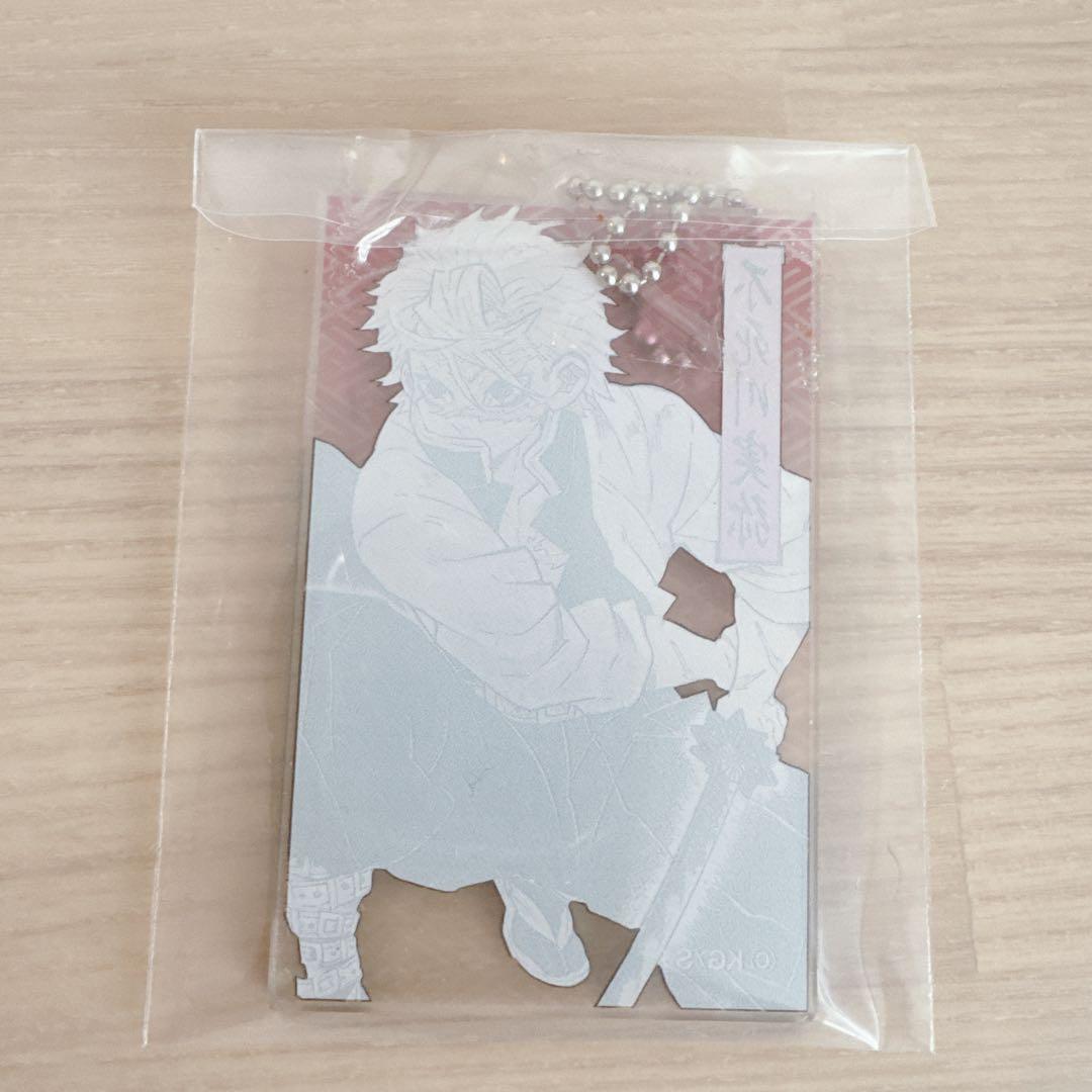 不死川実弥　鬼滅の刃　原作　アクリルキーホルダー　コレクション