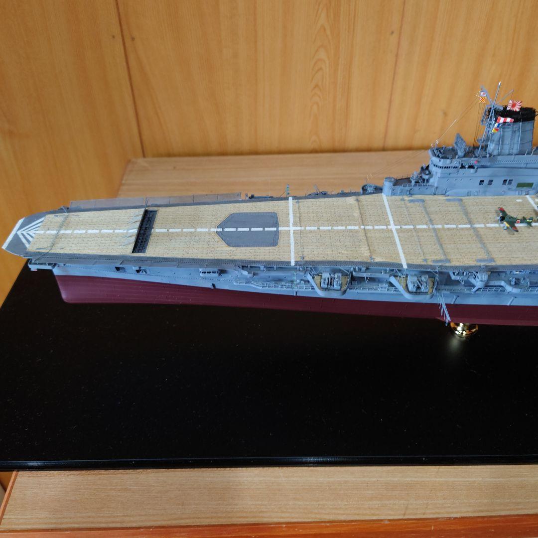 日本海軍空母　大鳳　1/350完成品