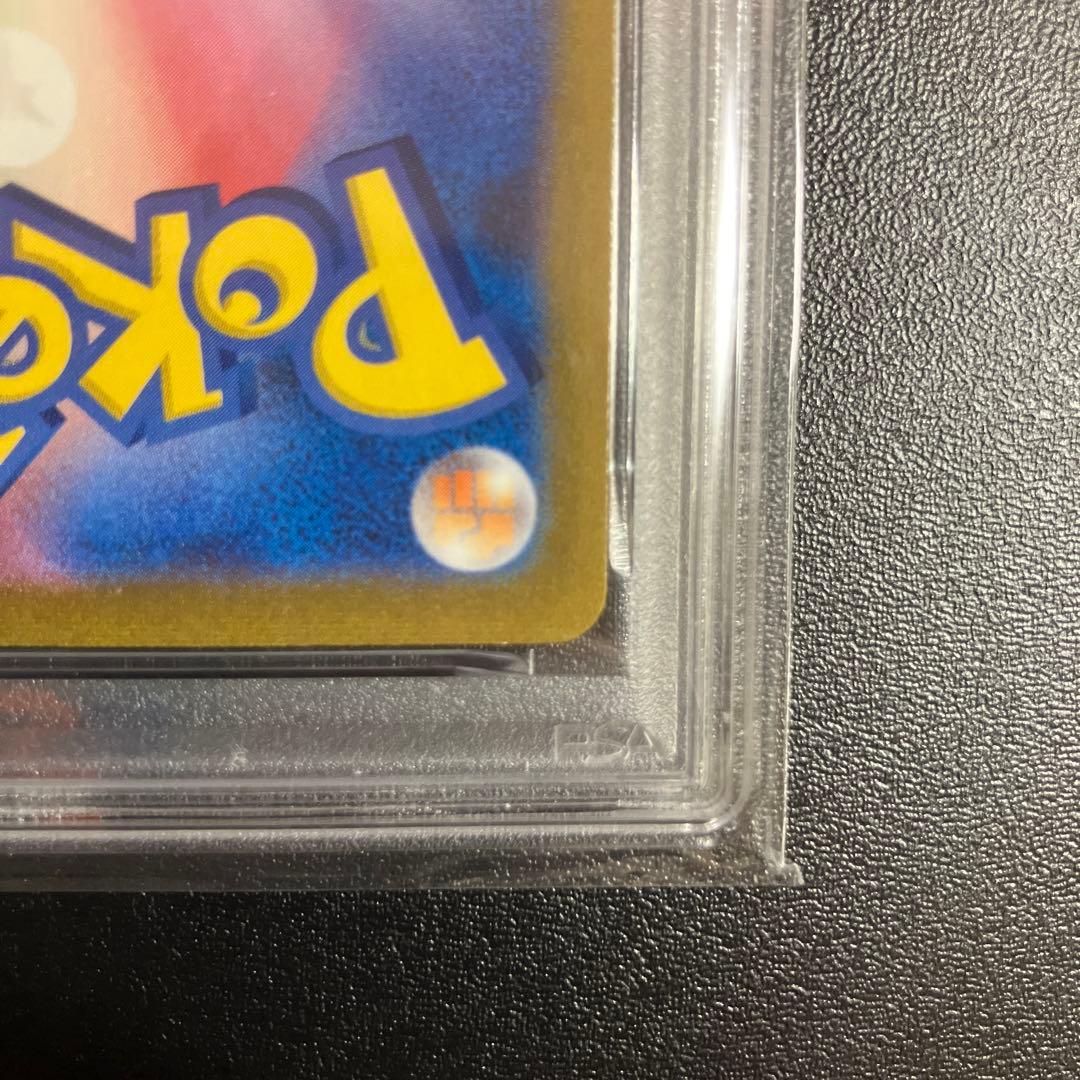 ポケモンカード　ニンフィア nagaba 長場　PSA10