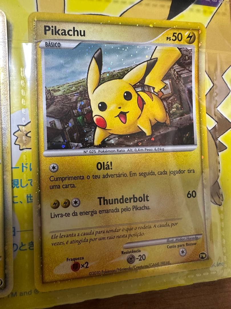 ピカチュウワールドコレクション2010 &25周年ゴールデンBOX