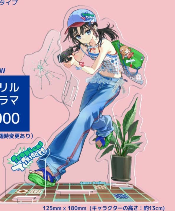 c106 atelier Tiv artworks 新刊セット アクリルジオラマ