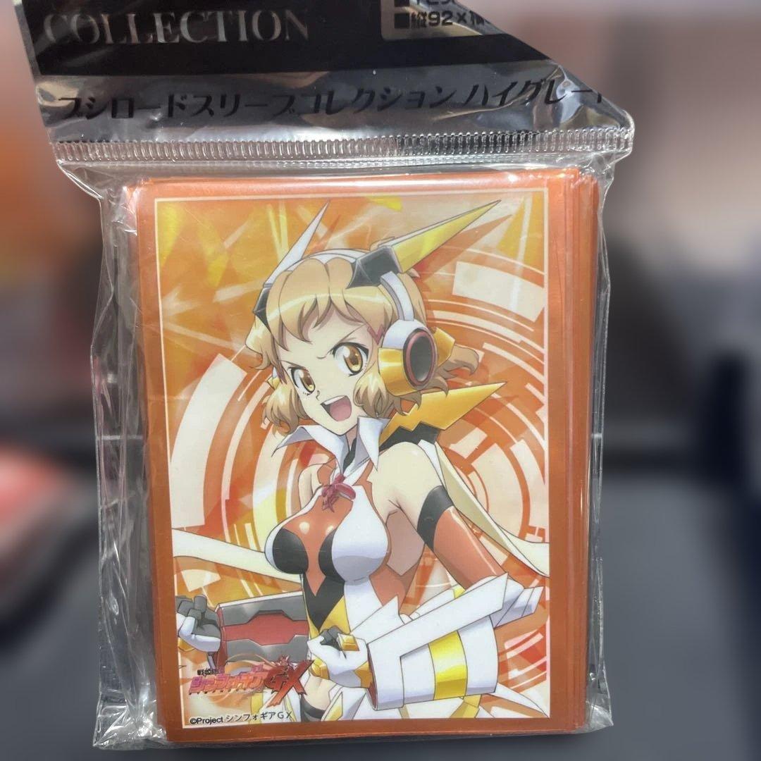 新品未開封 シンフォギアGX 3種類スリーブセット
